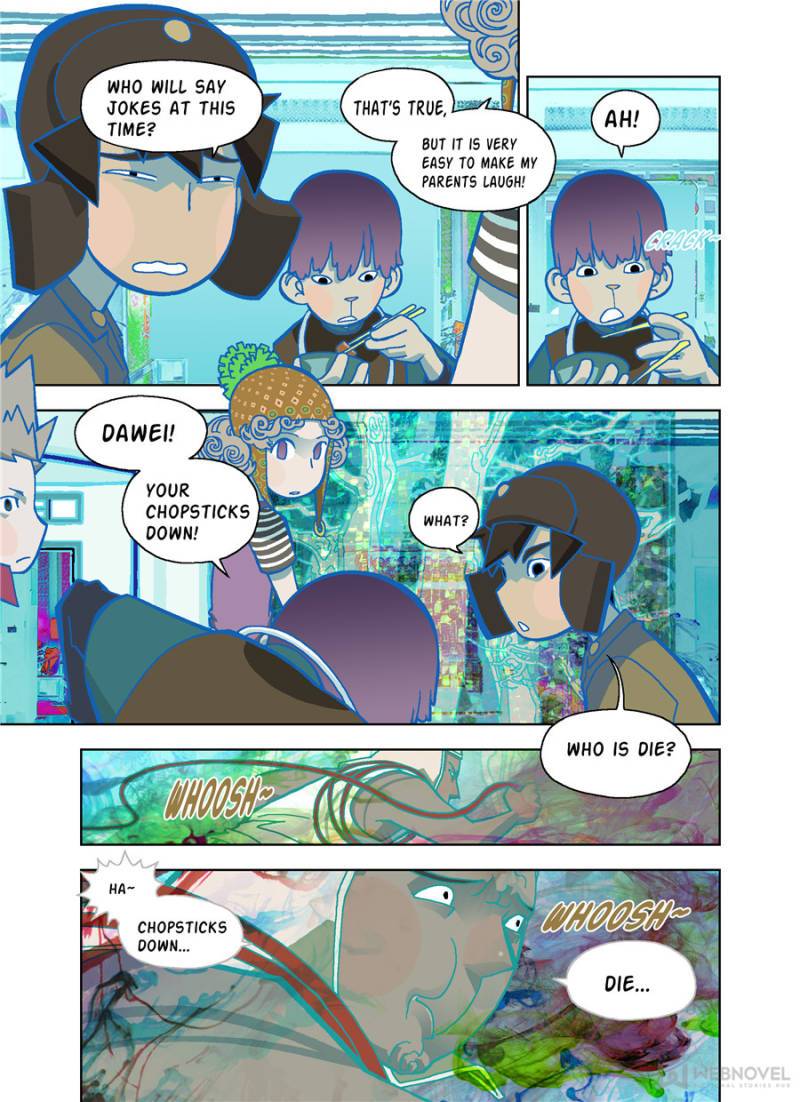 Page 1 of Chapter 56