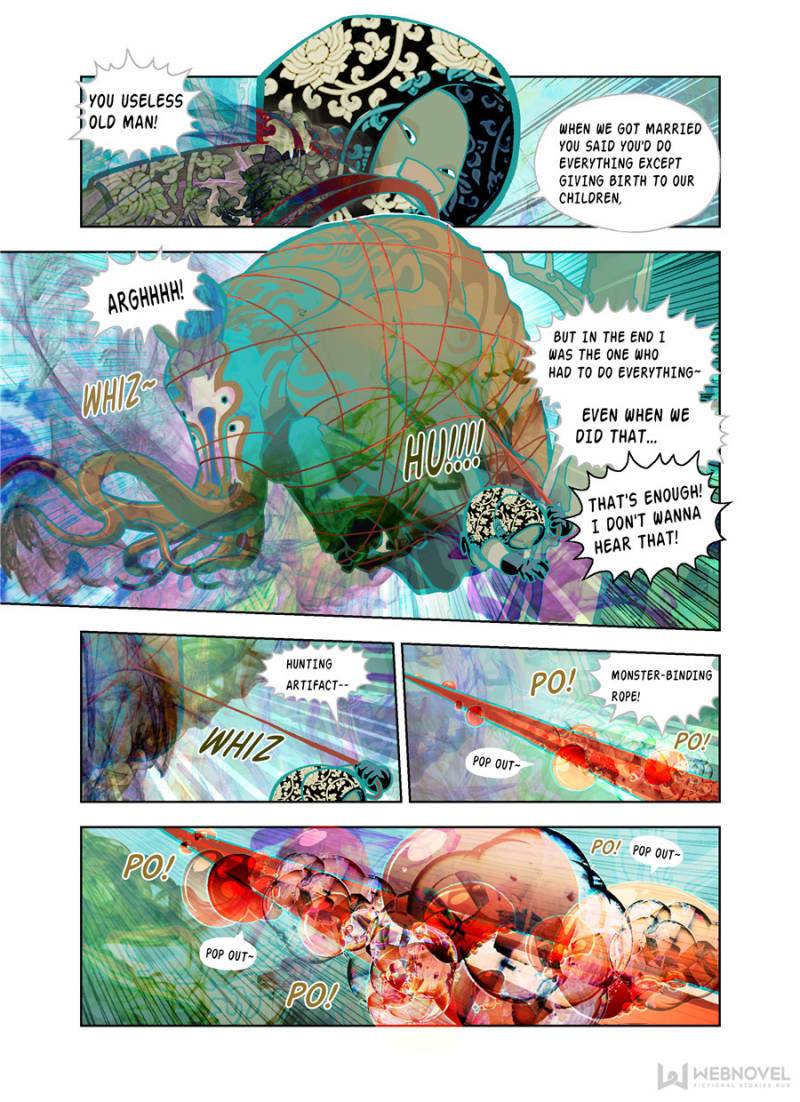 Page 3 of Chapter 56