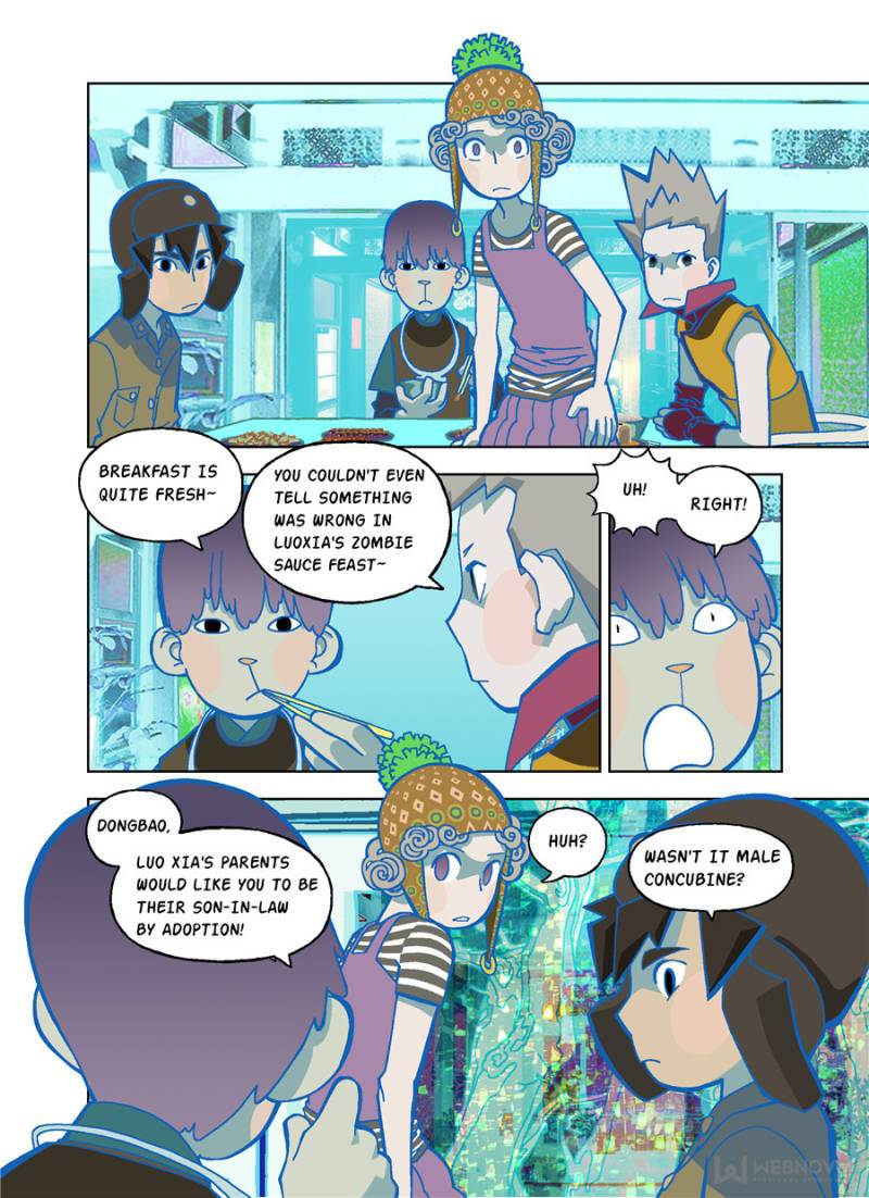 Page 1 of Chapter 57