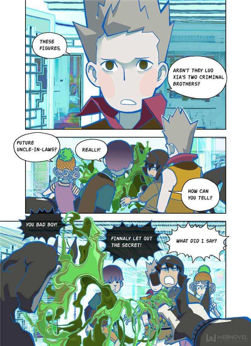 Page 1 of Chapter 58