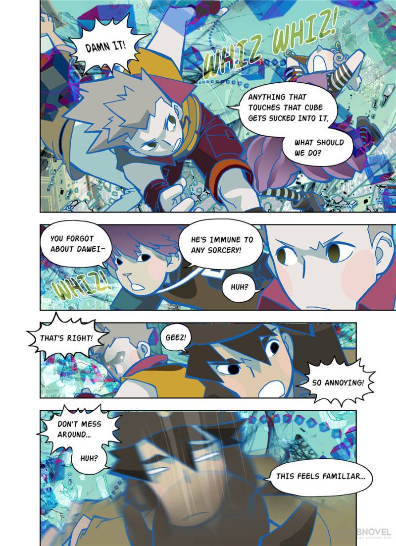 Page 1 of Chapter 59