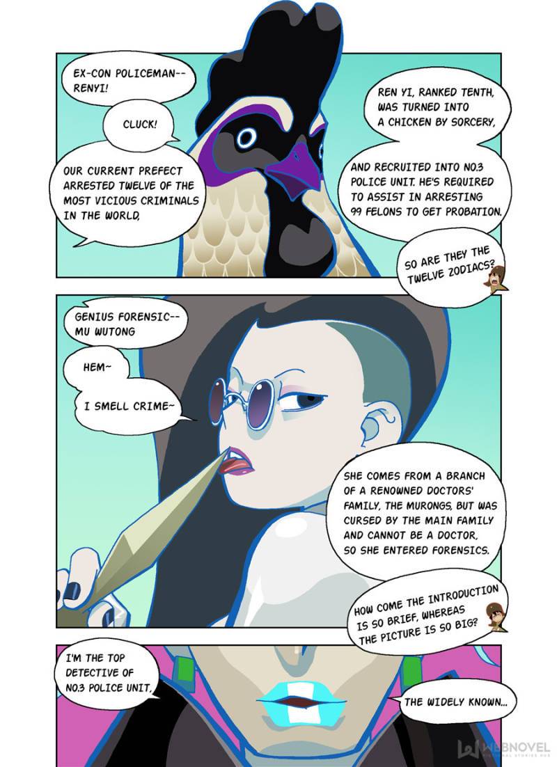 Page 1 of Chapter 61