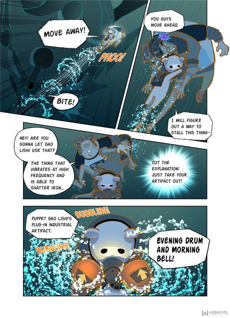 Page 2 of Chapter 7