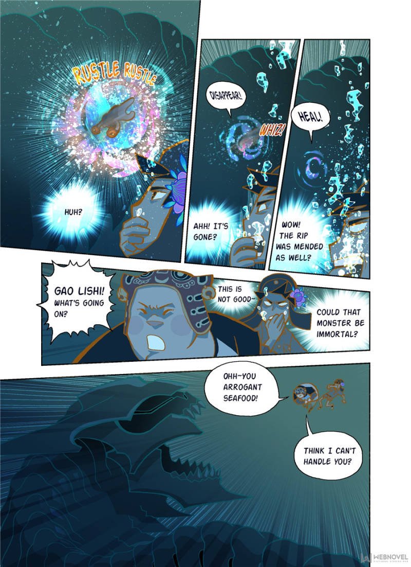 Page 4 of Chapter 7