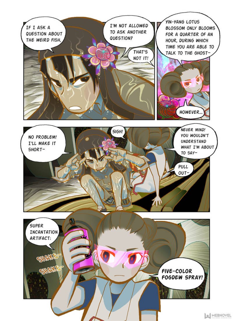 Page 20 of Chapter 7