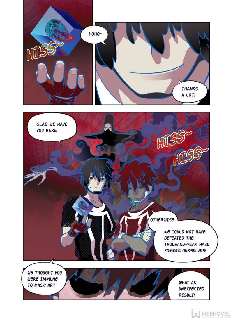 Page 8 of Chapter 71