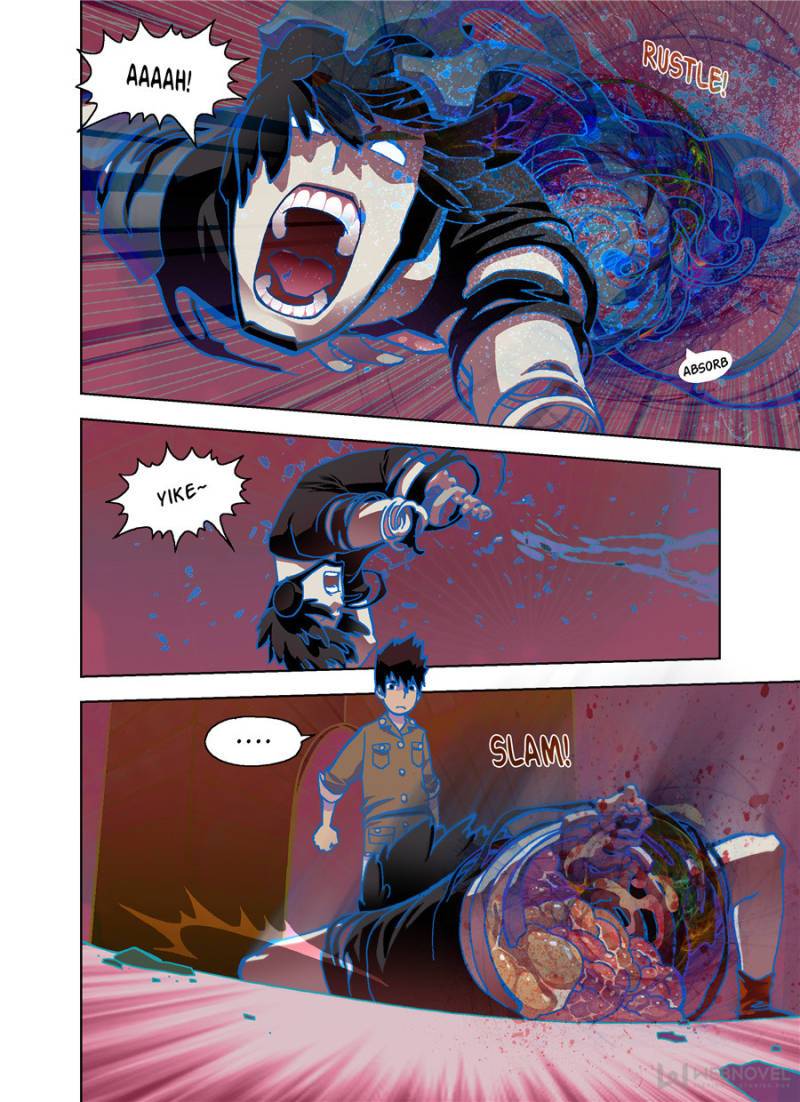 Page 1 of Chapter 75