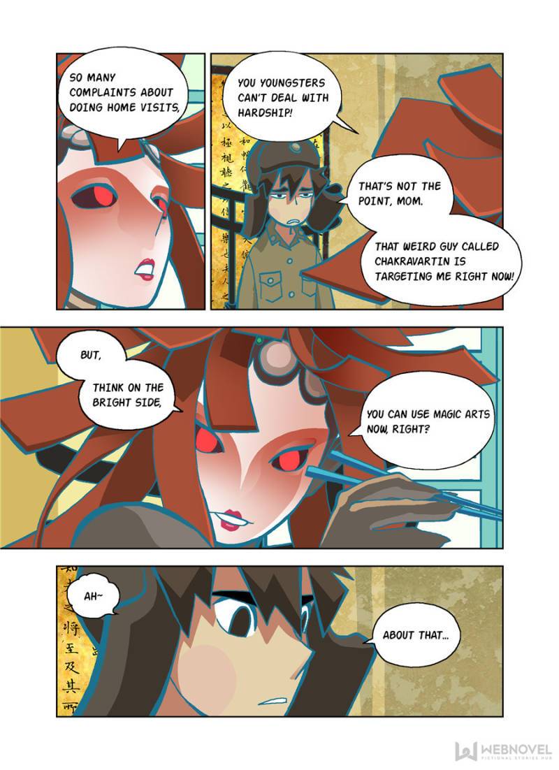 Page 6 of Chapter 83