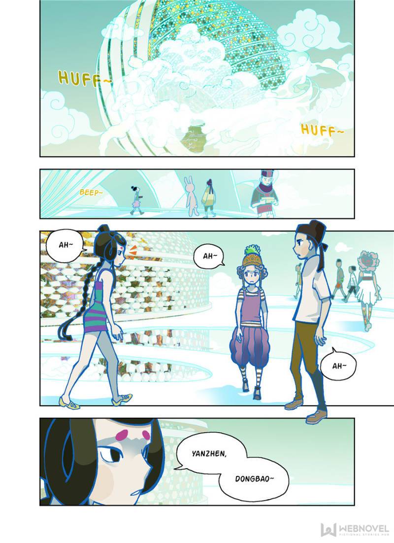 Page 1 of Chapter 84