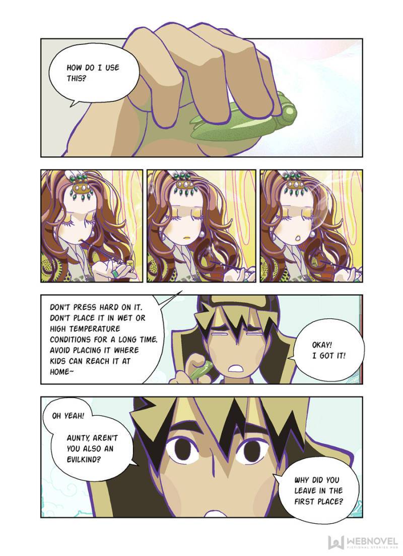 Page 5 of Chapter 88