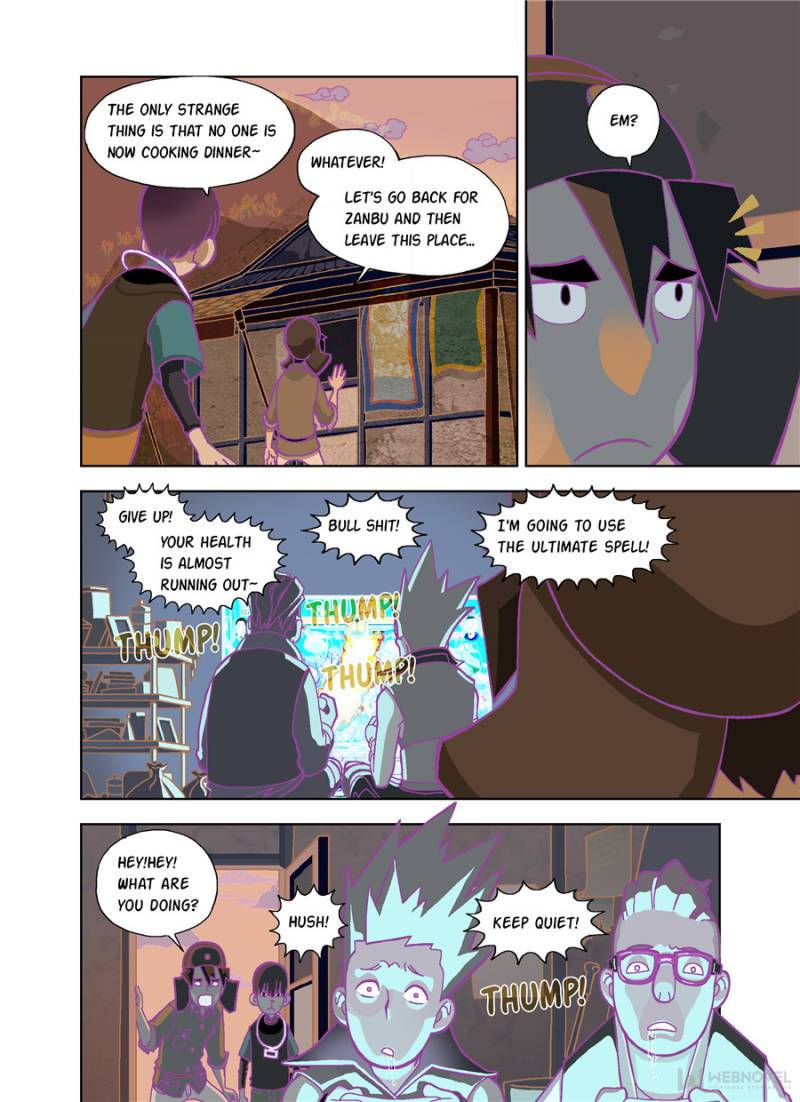 Page 5 of Chapter 91