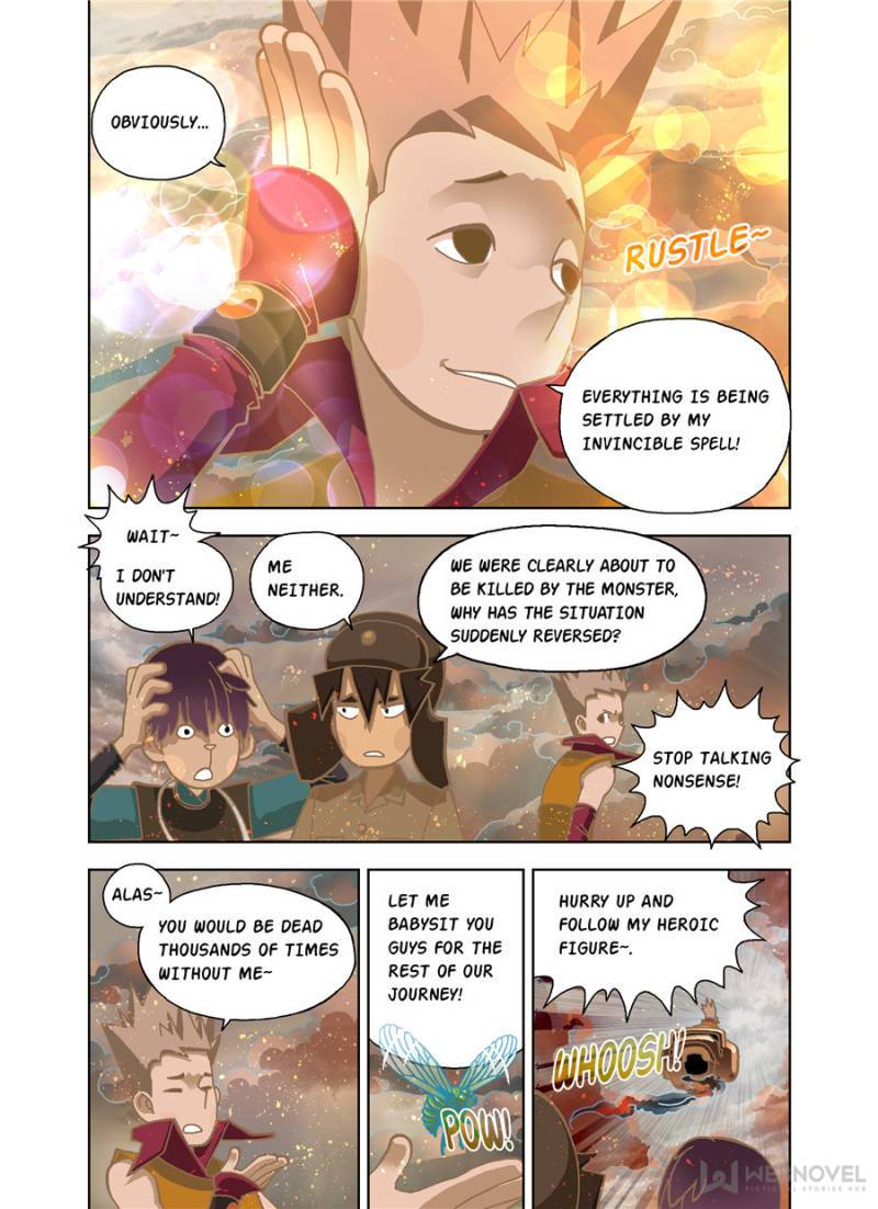 Page 17 of Chapter 97