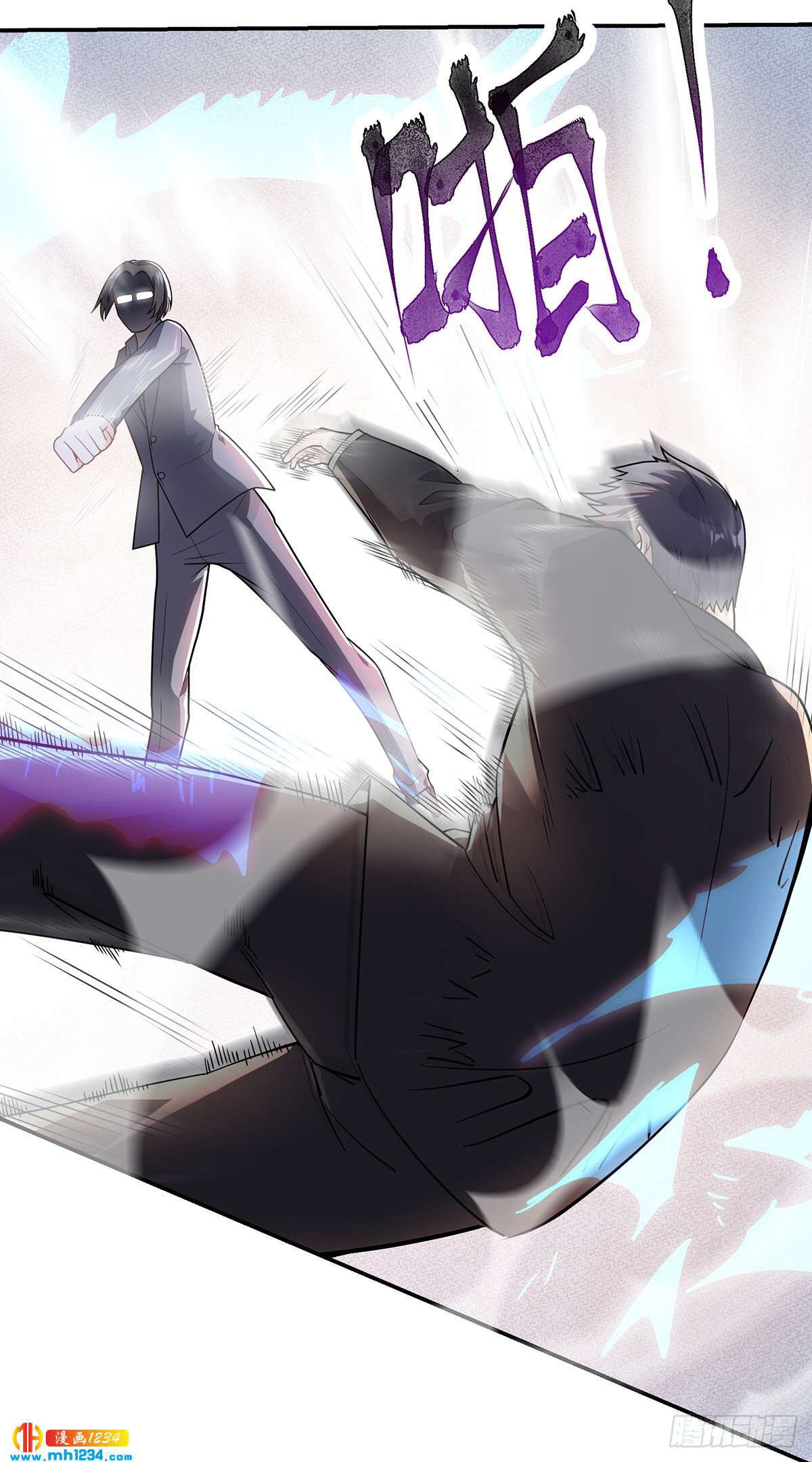 Page 10 of Chapter 1
