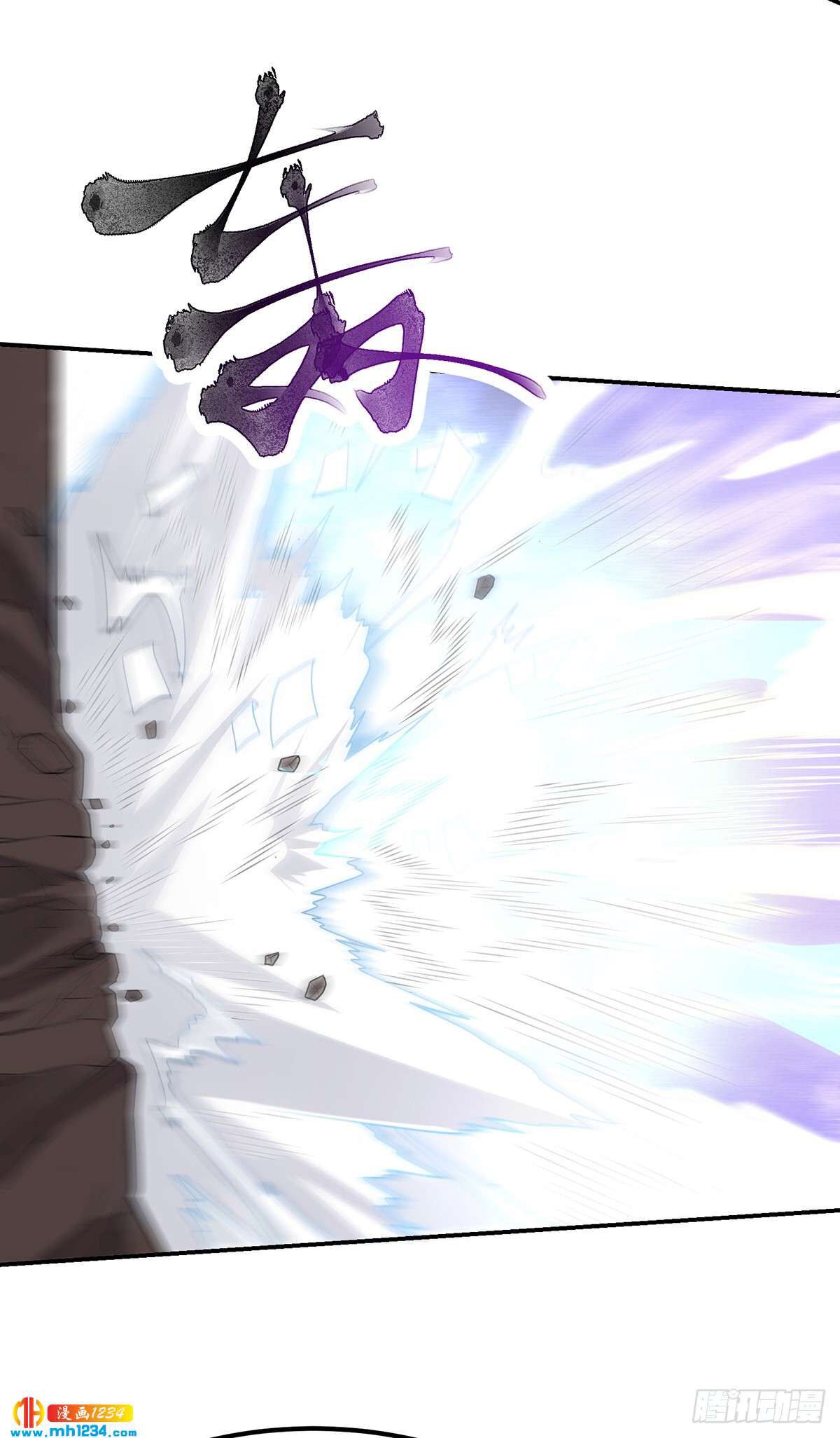 Page 11 of Chapter 1