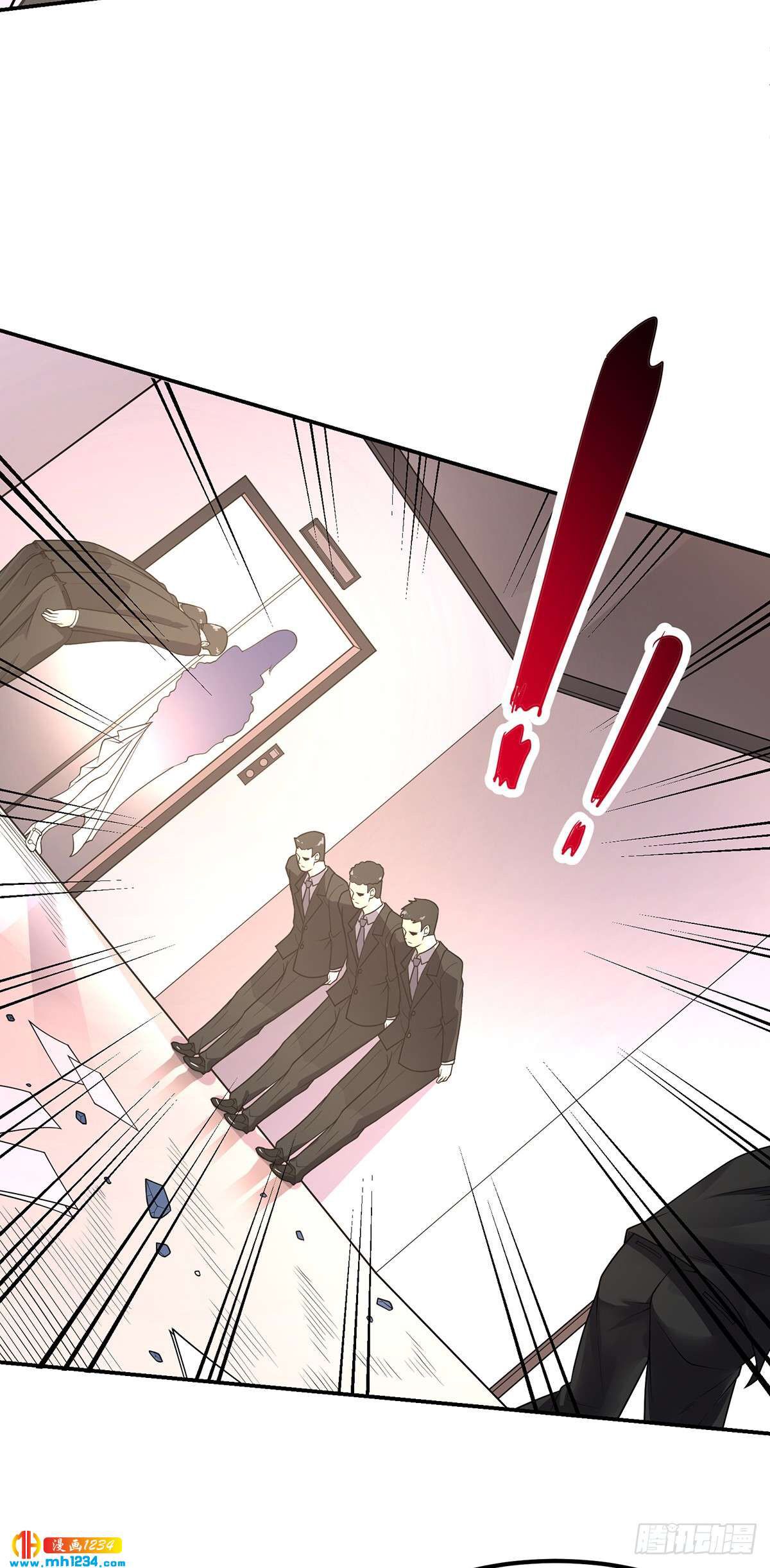 Page 18 of Chapter 1