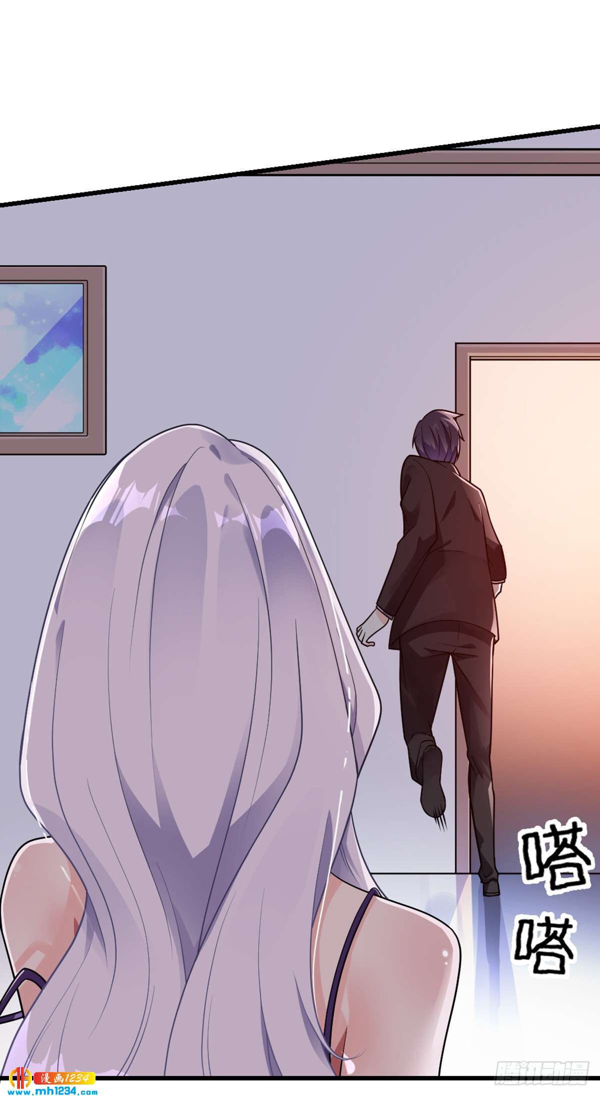 Page 56 of Chapter 1