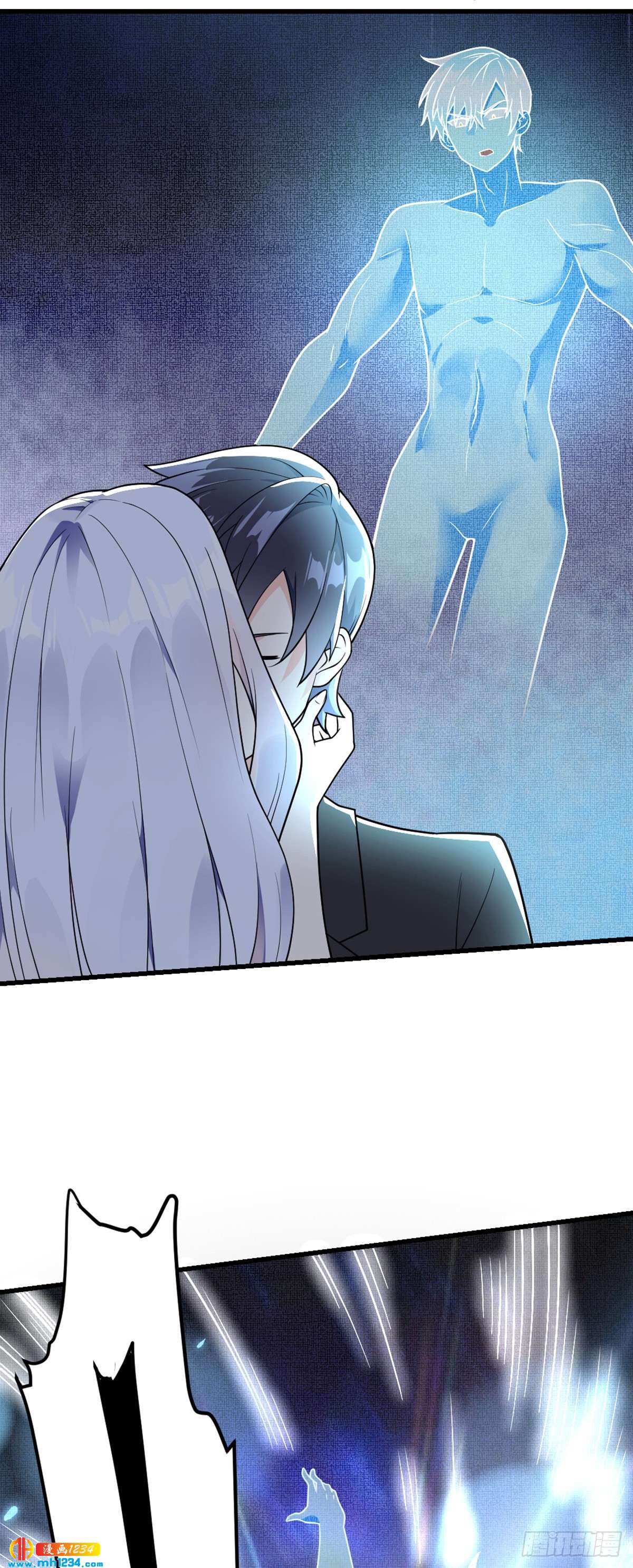 Page 63 of Chapter 1