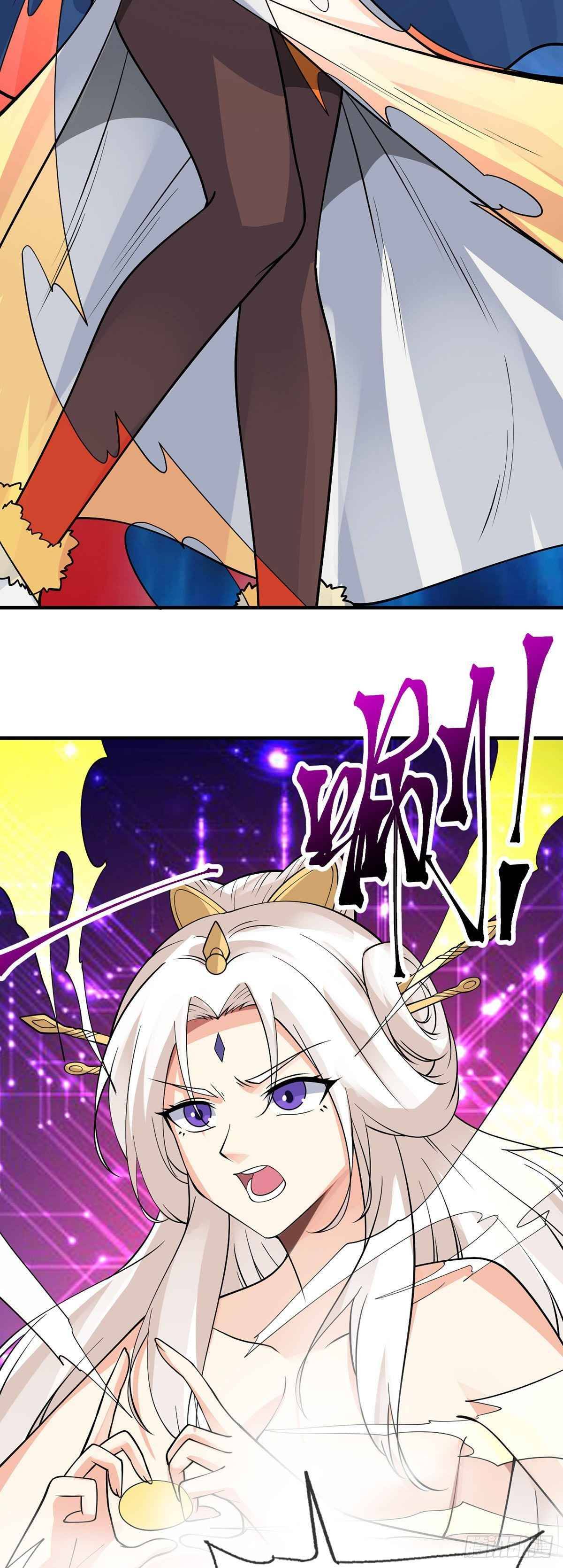 Page 3 of Chapter 108