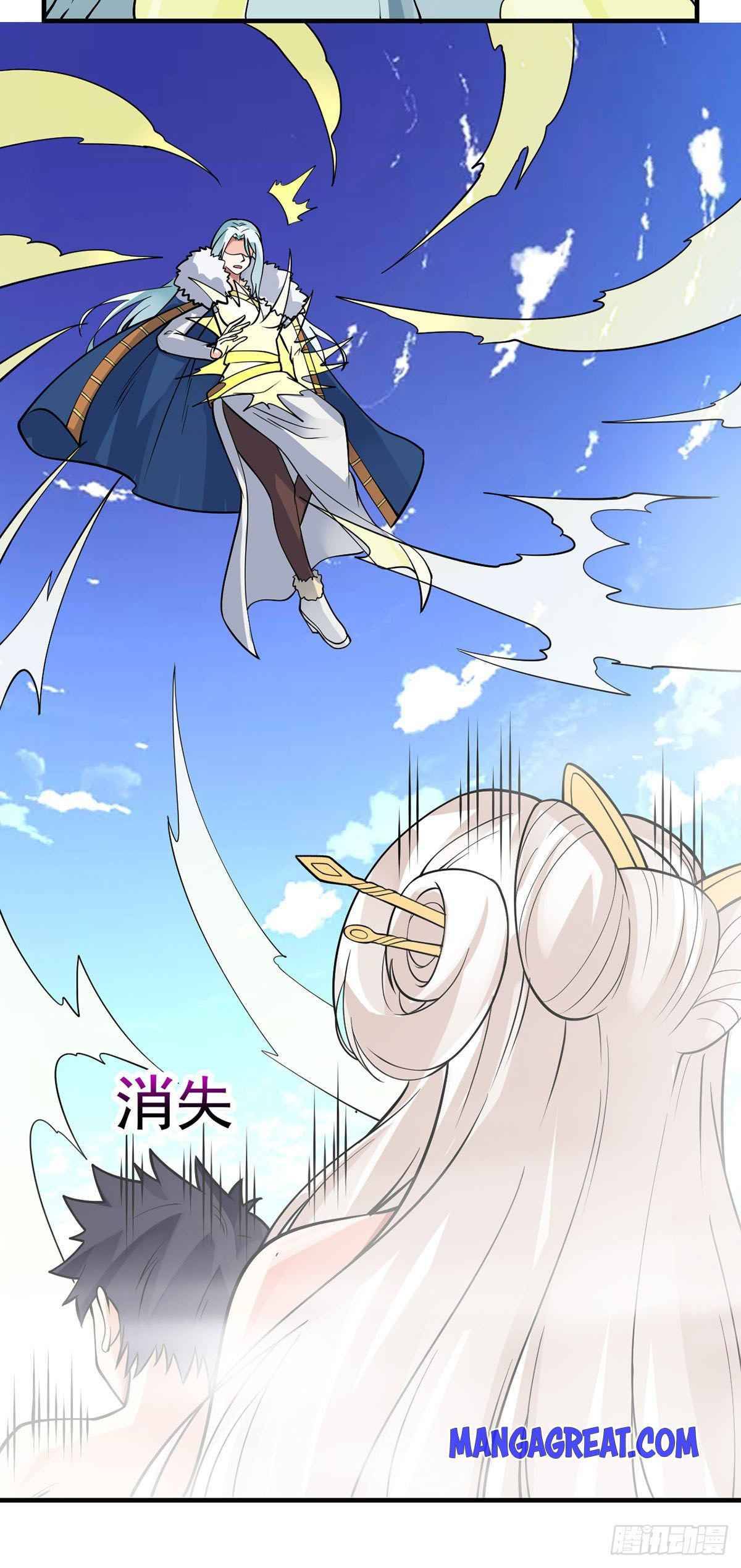 Page 5 of Chapter 108