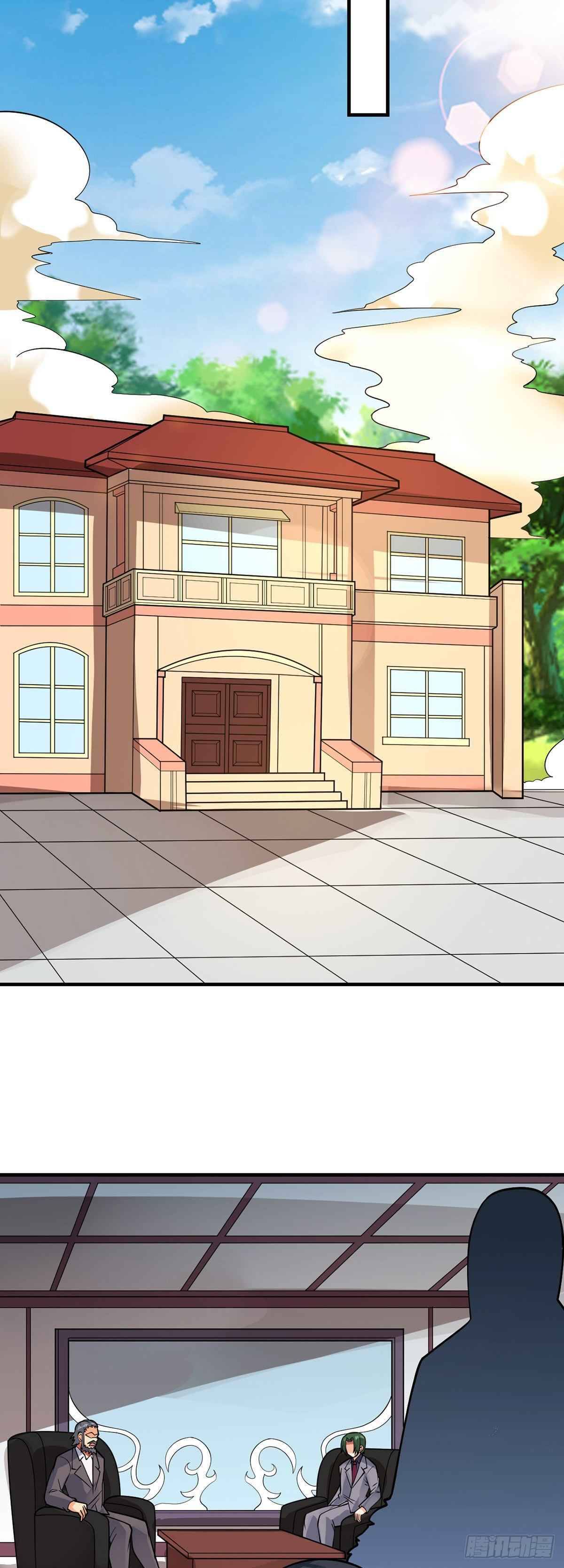 Page 7 of Chapter 108
