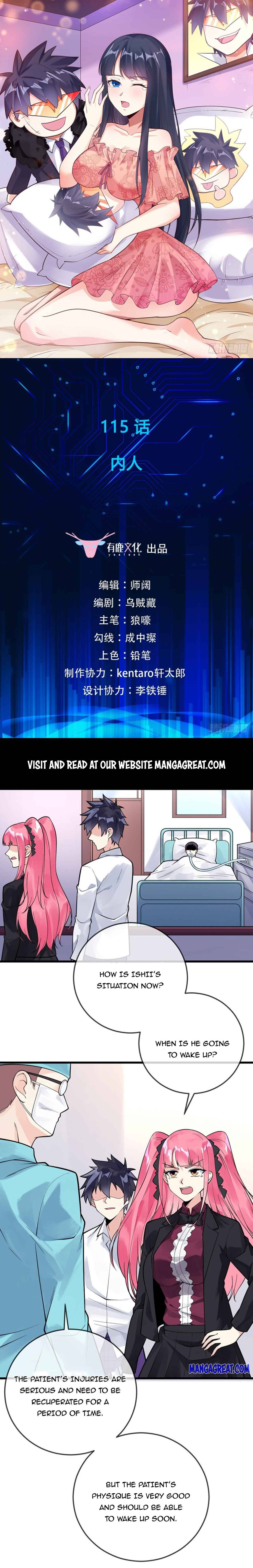 Page 1 of Chapter 115