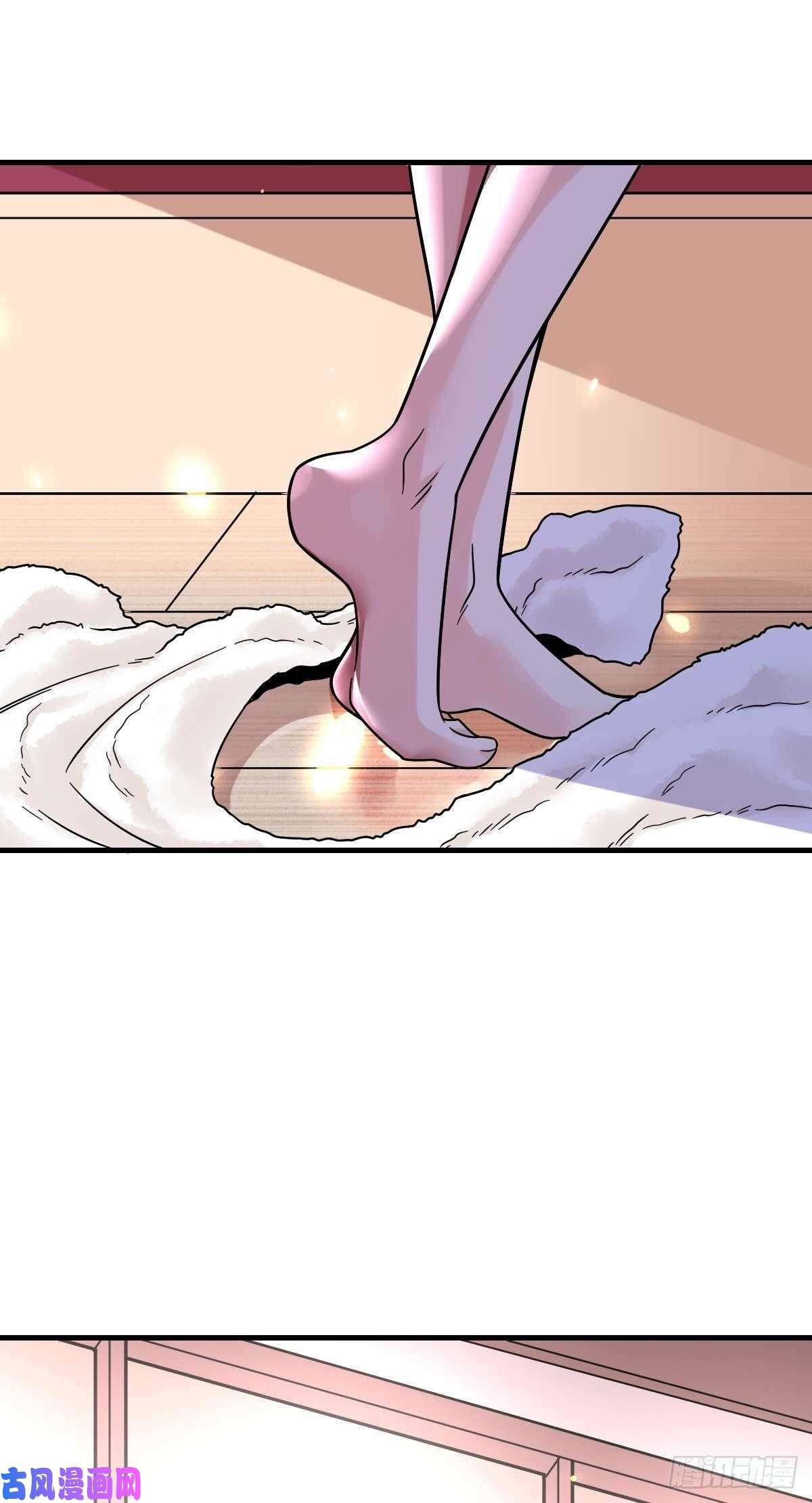 Page 33 of Chapter 19