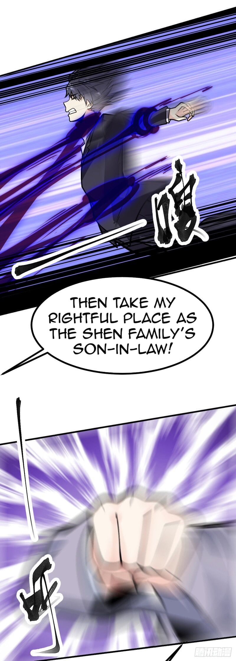 Page 6 of Chapter 30