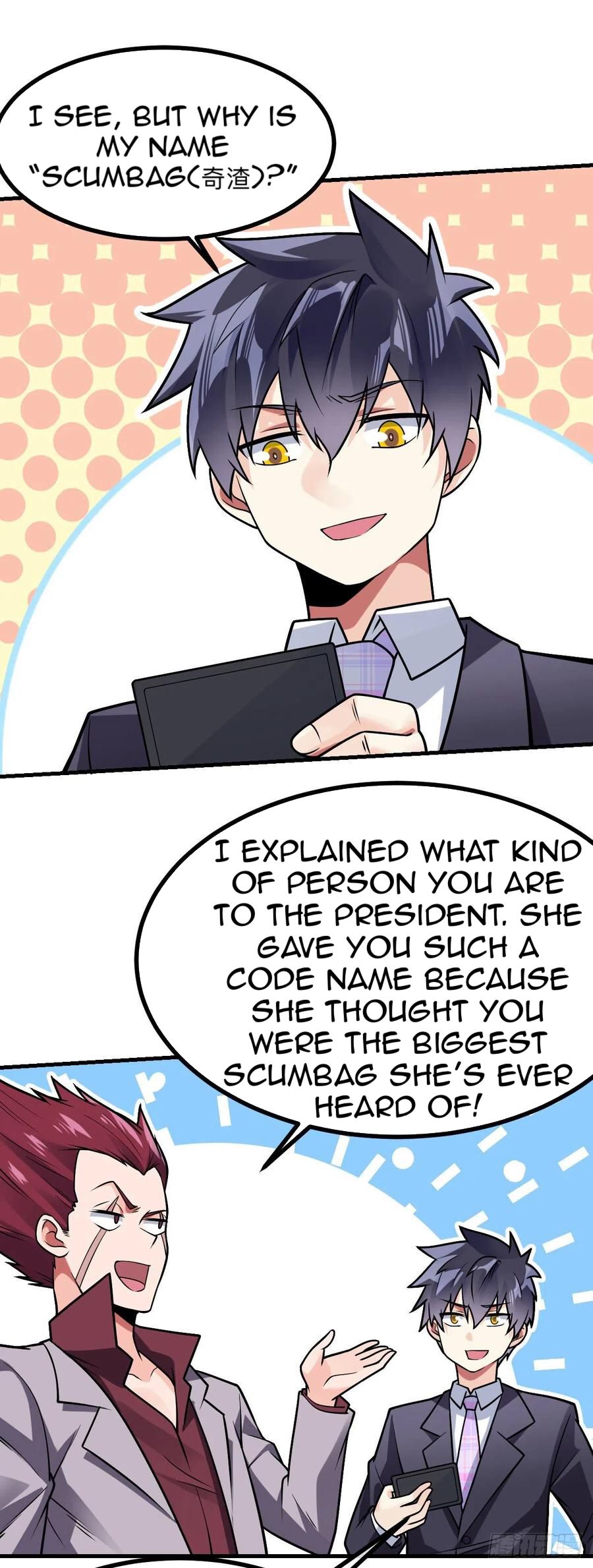 Page 22 of Chapter 32