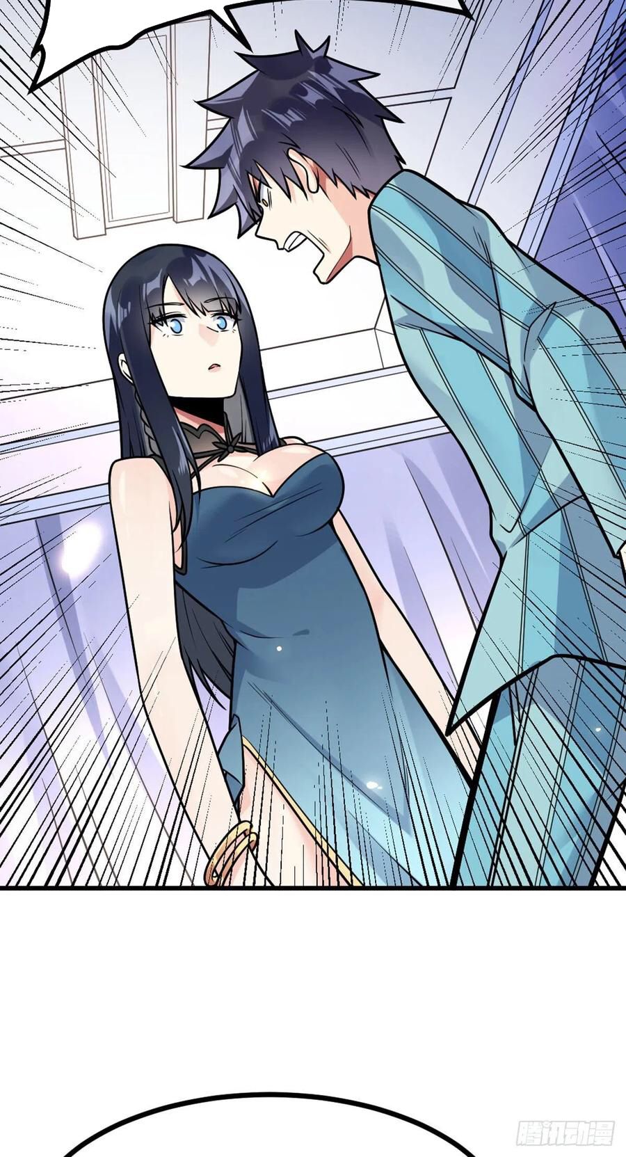 Page 15 of Chapter 35