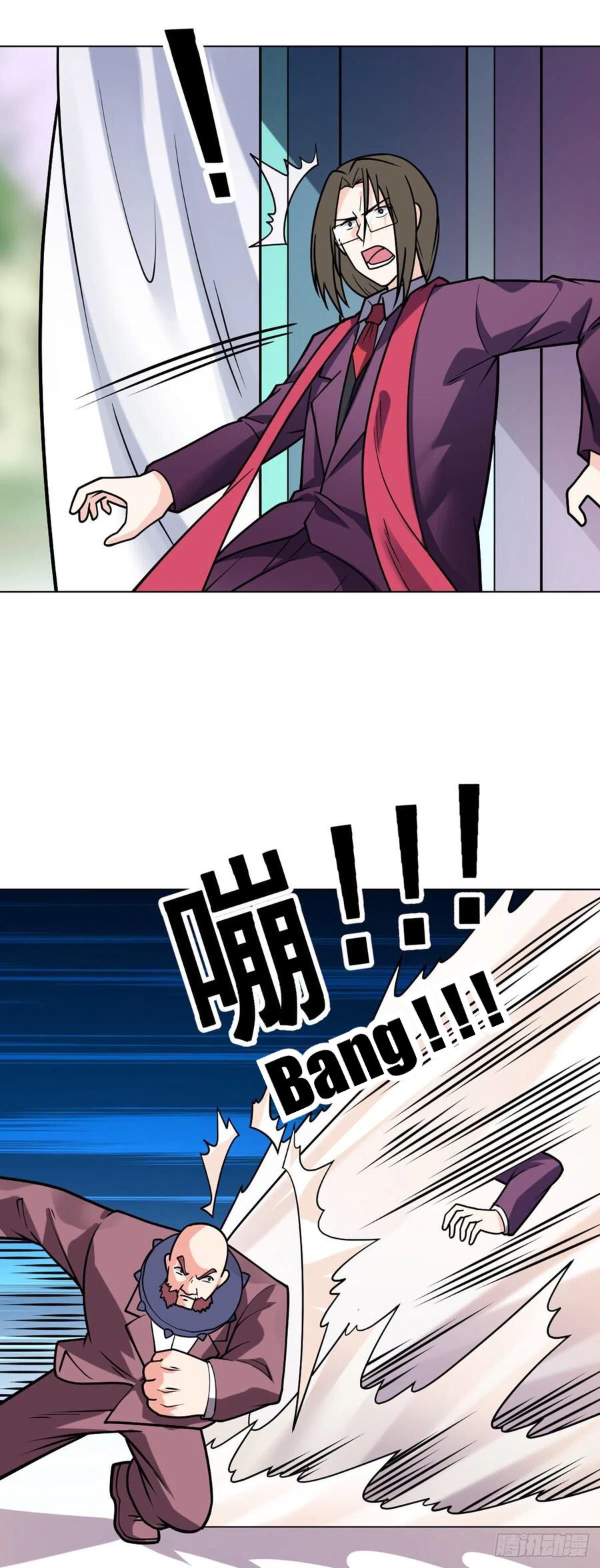 Page 21 of Chapter 44