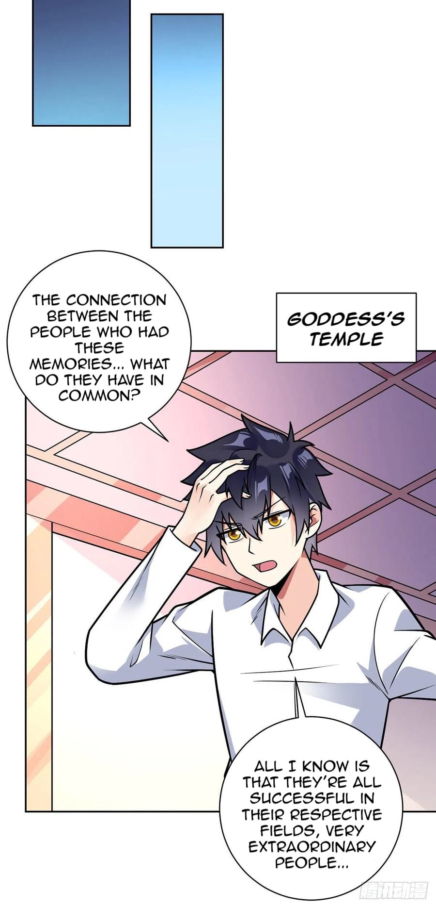 Page 12 of Chapter 47