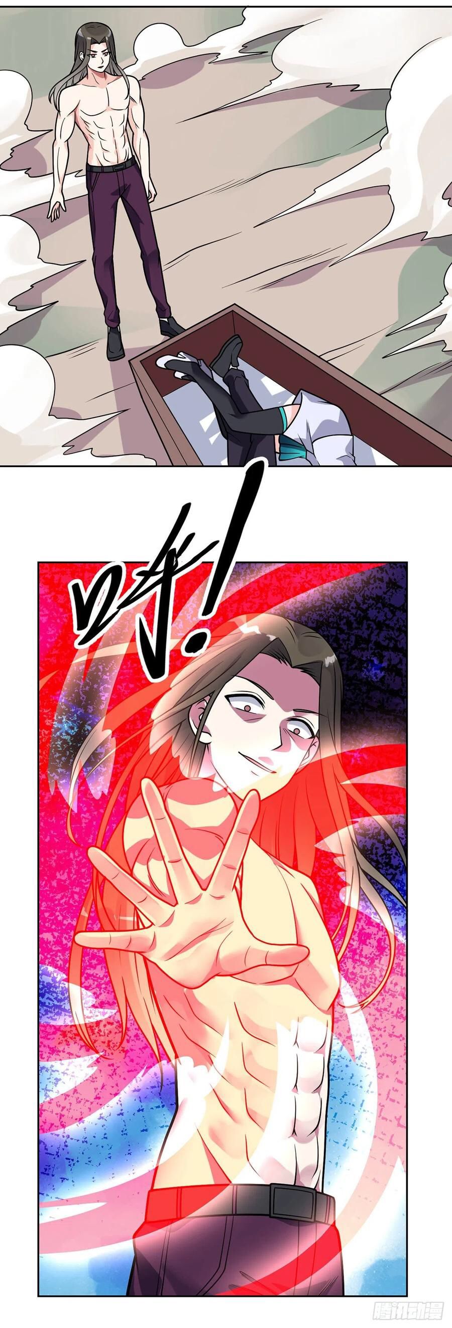 Page 19 of Chapter 47