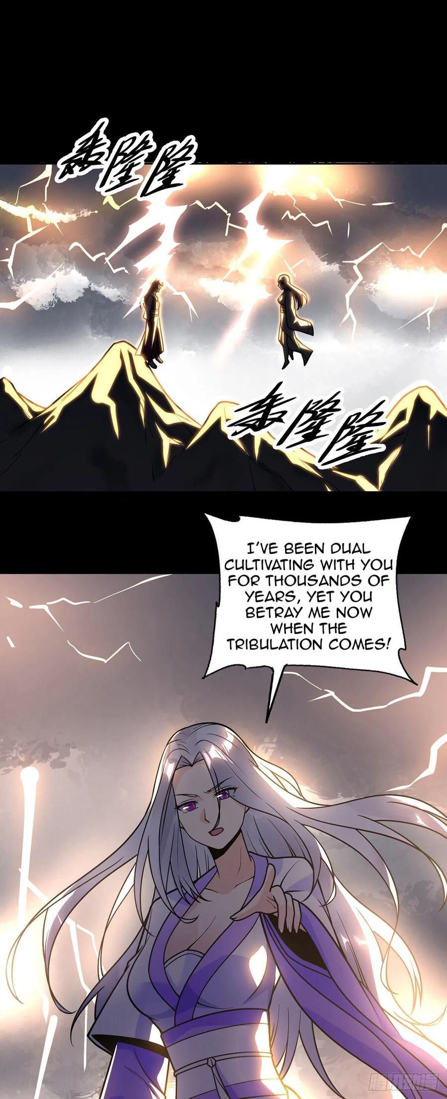 Page 23 of Chapter 47
