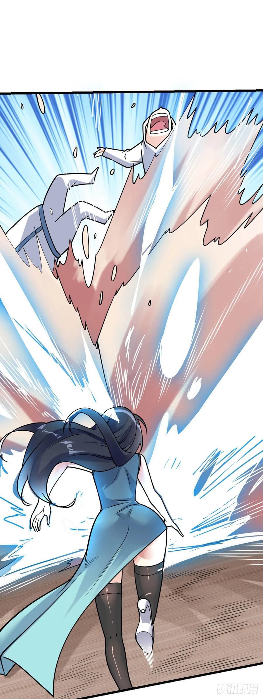 Page 27 of Chapter 50
