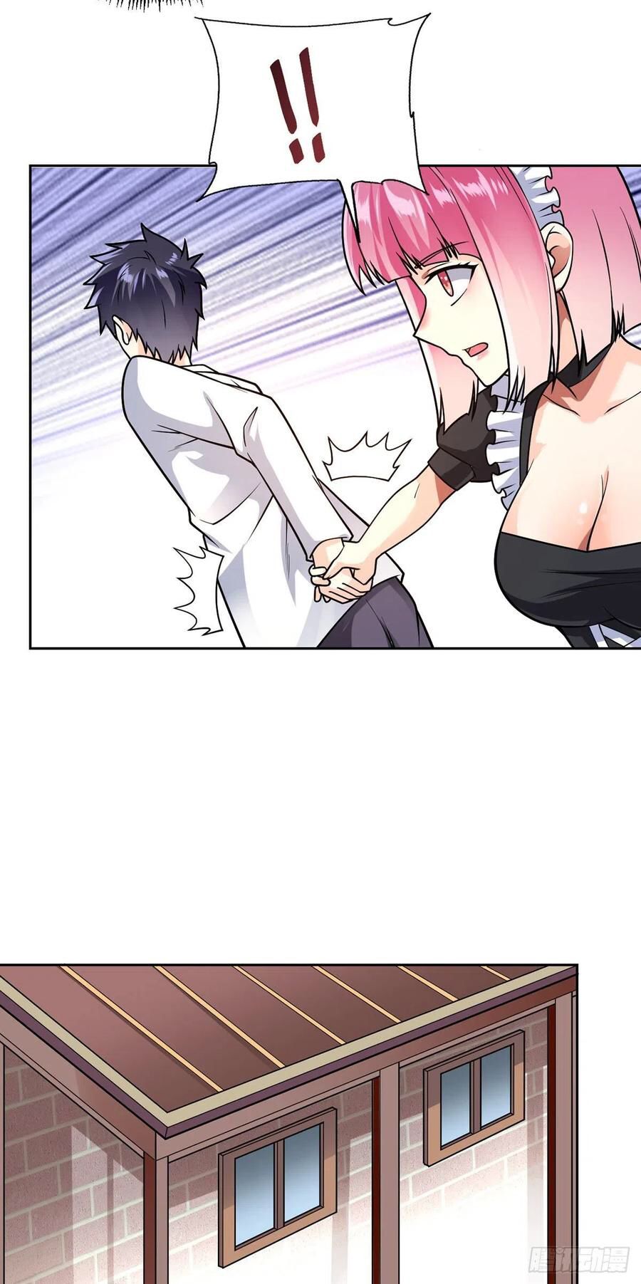 Page 26 of Chapter 53