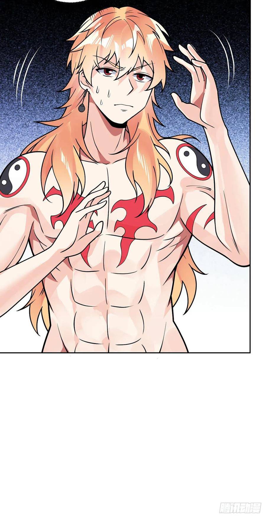 Page 17 of Chapter 61