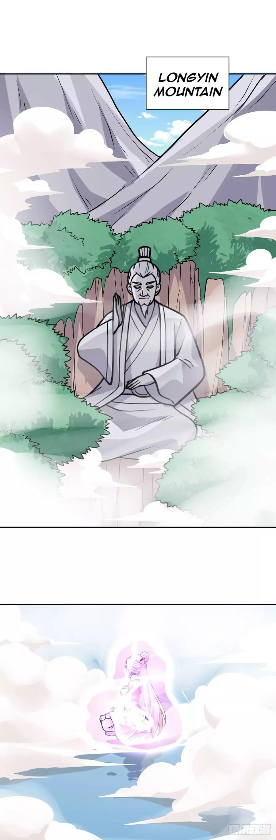 Page 12 of Chapter 62