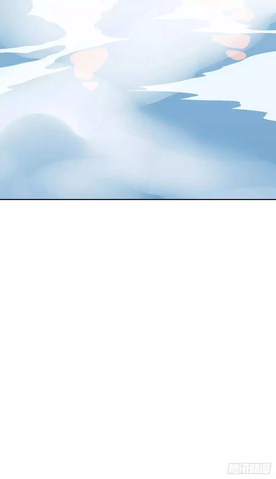 Page 24 of Chapter 62