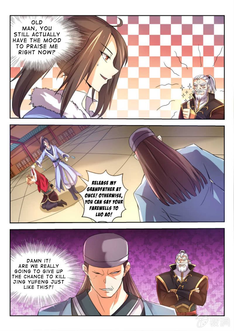 Page 7 of Chapter 10