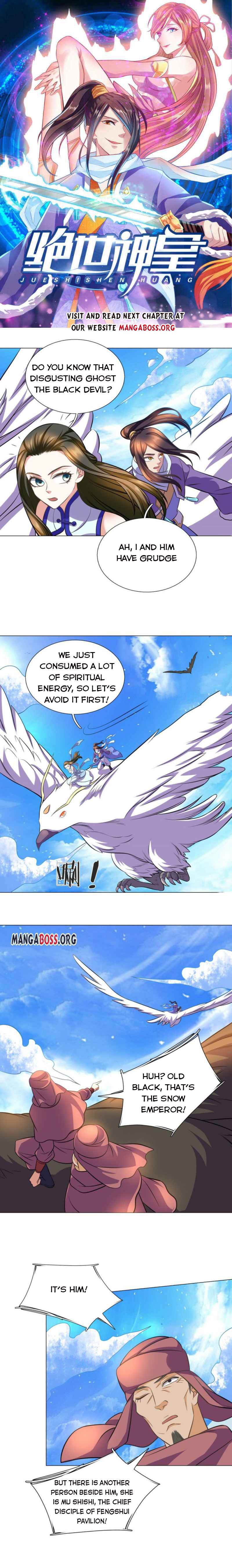 Page 1 of Chapter 104