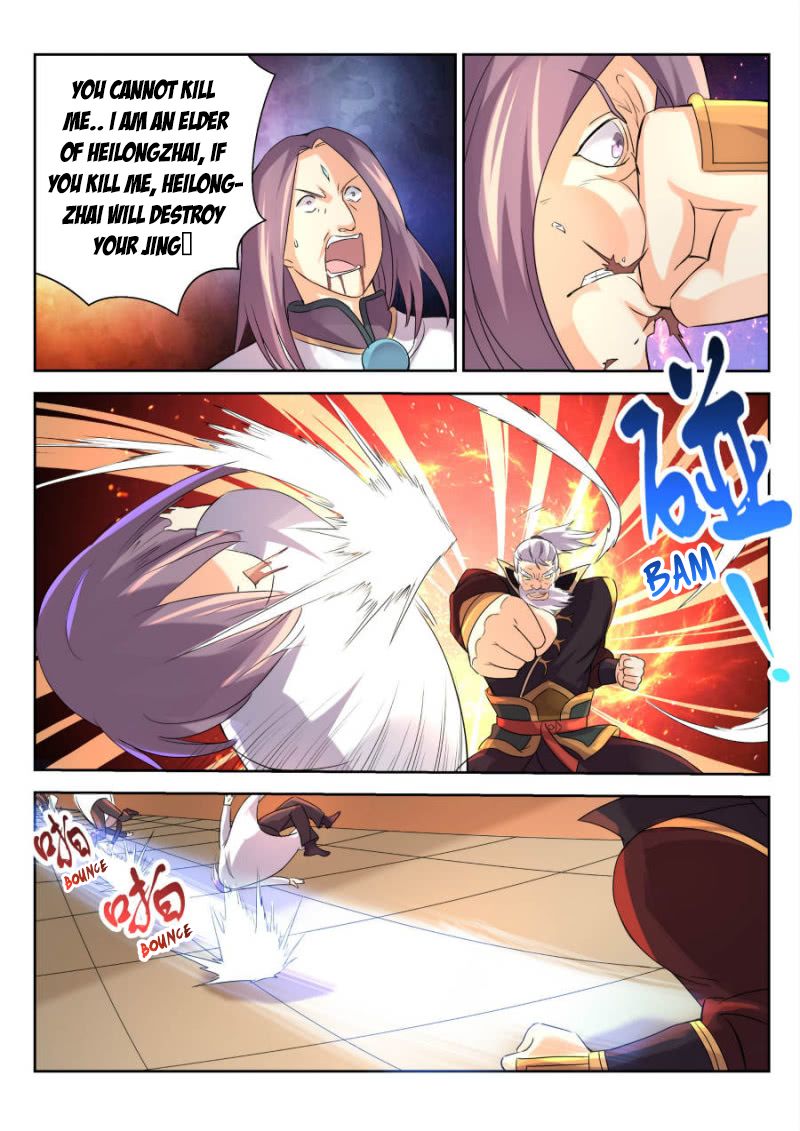 Page 8 of Chapter 12