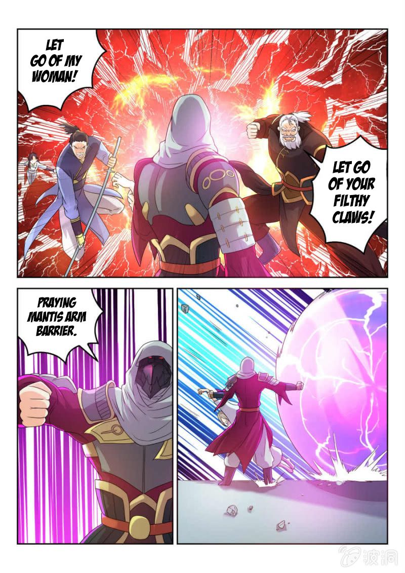 Page 7 of Chapter 15