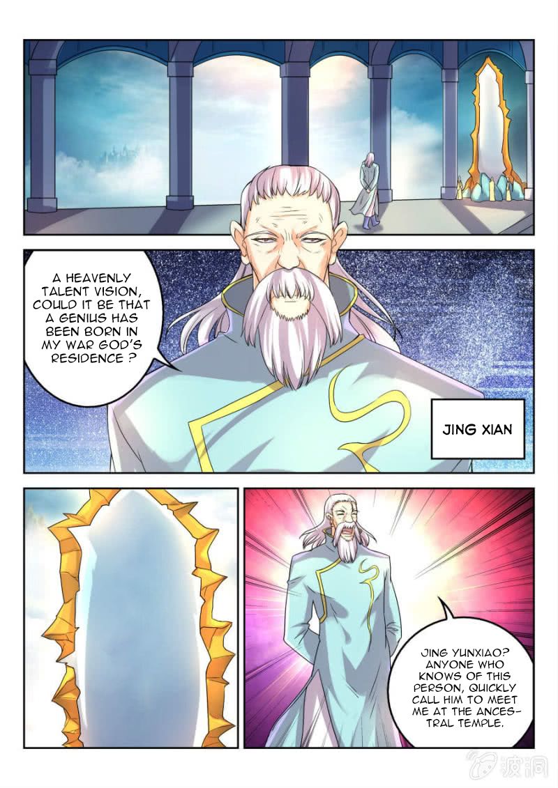 Page 5 of Chapter 16