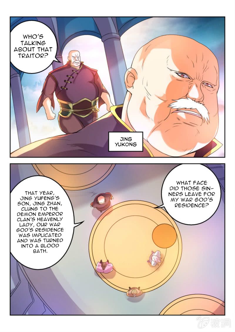 Page 7 of Chapter 16