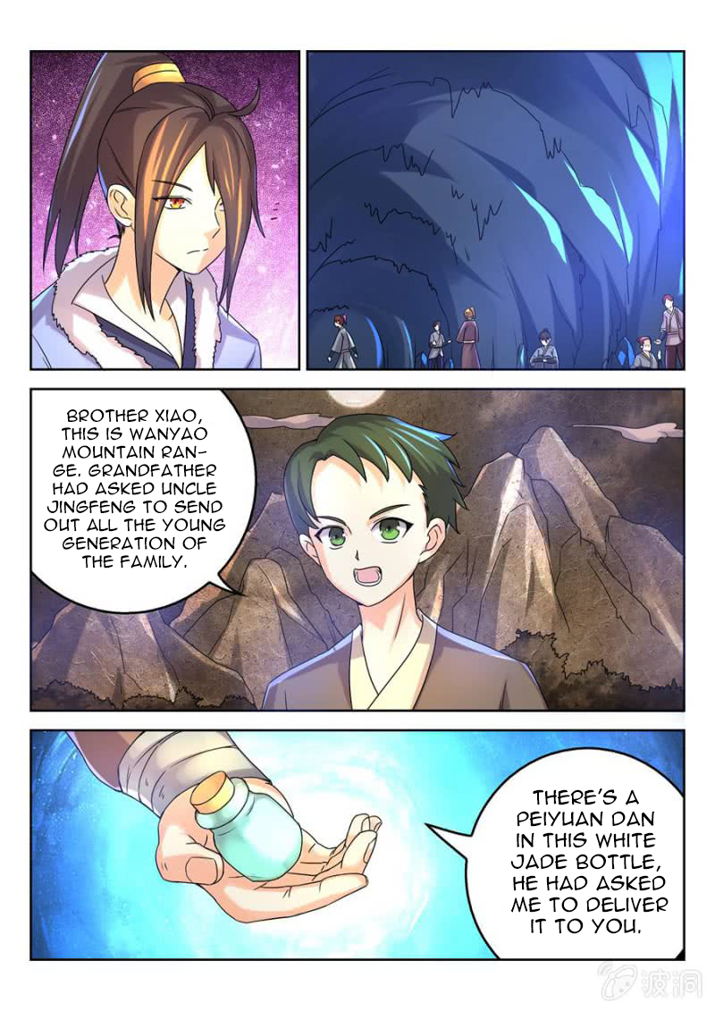 Page 4 of Chapter 17