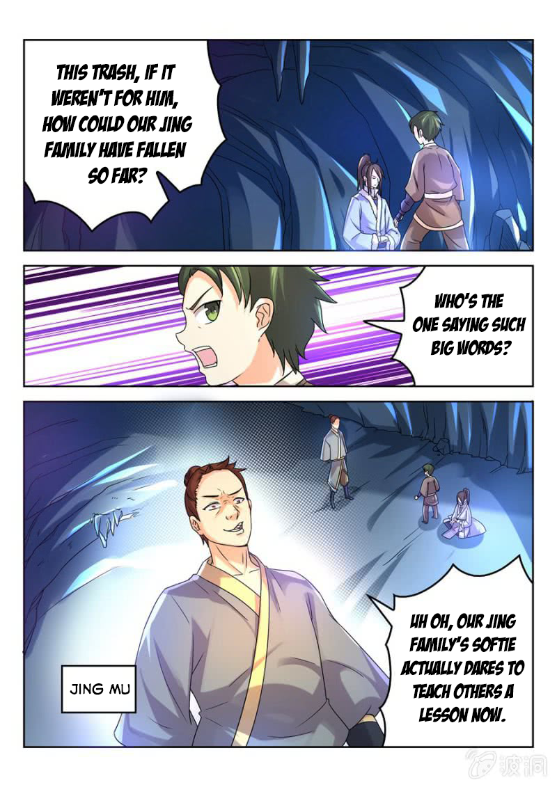 Page 5 of Chapter 17
