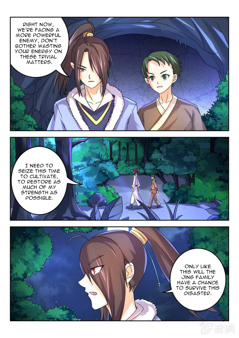 Page 8 of Chapter 17