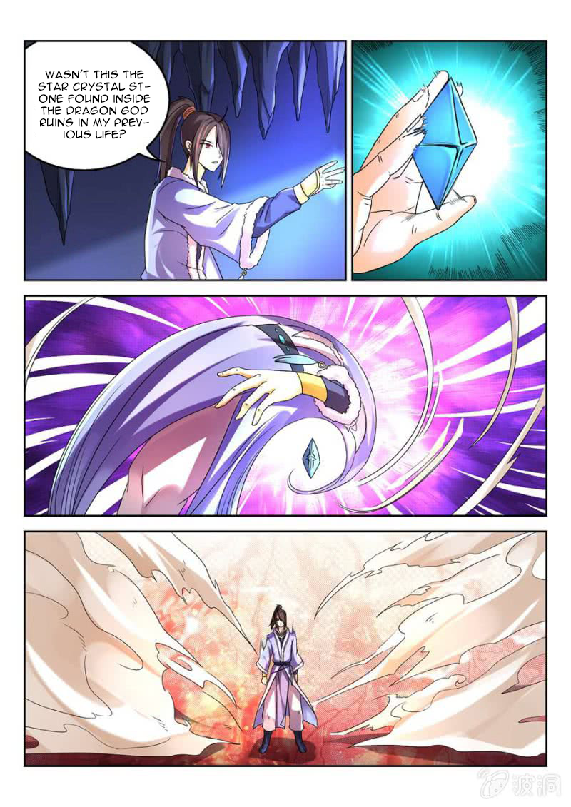 Page 10 of Chapter 17