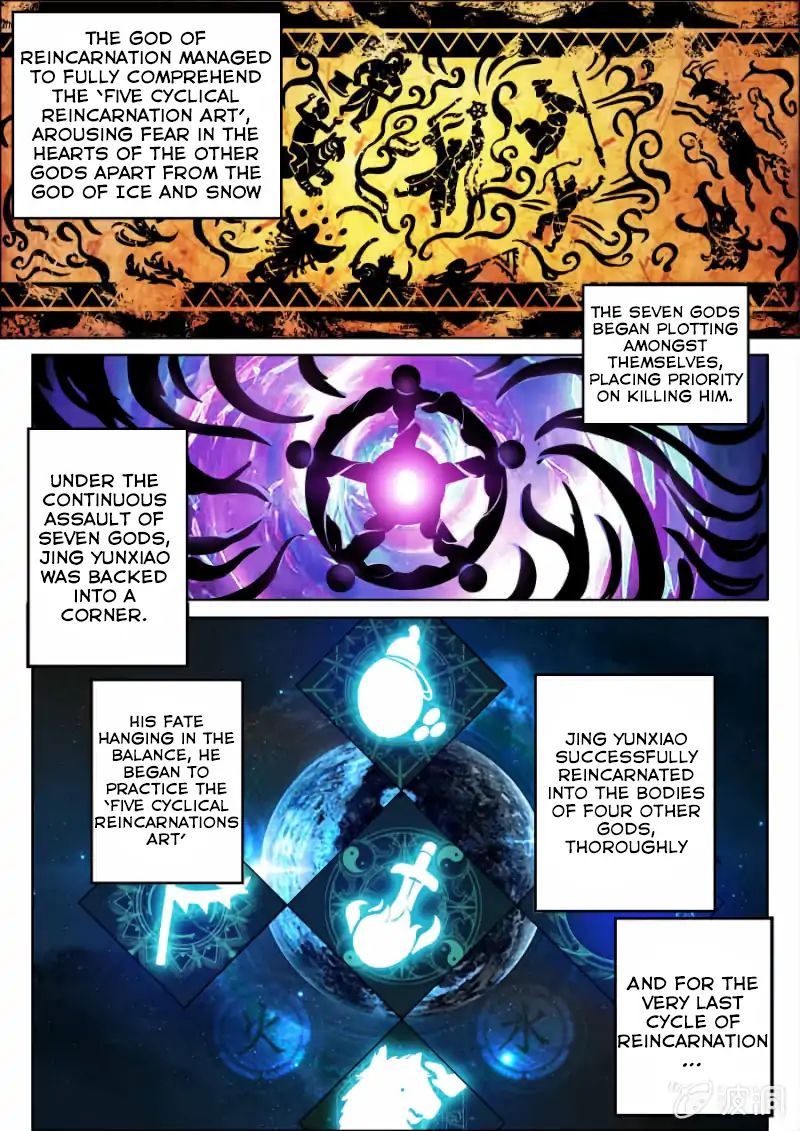 Page 3 of Chapter 2