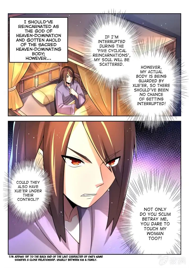 Page 4 of Chapter 2
